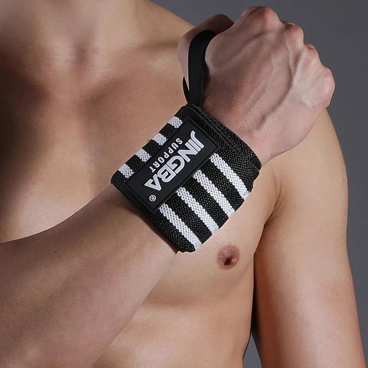 Extra Strength Weight Lifting Wrist Support Brace