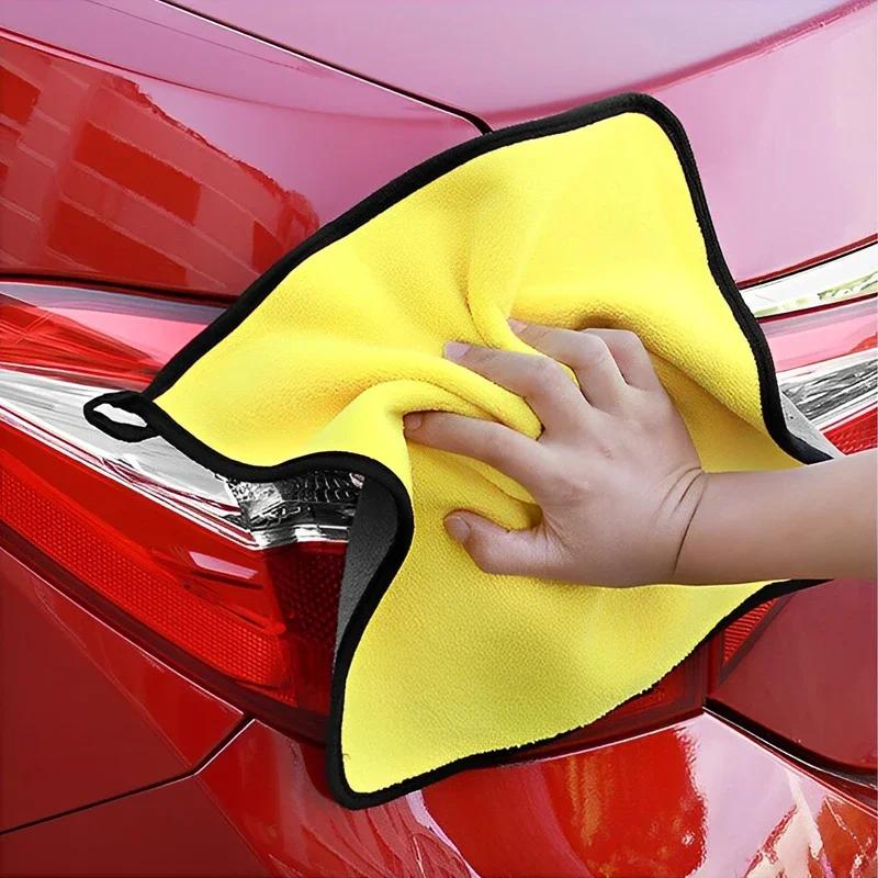 Double-Sided Microfiber Car Cleaning Towels