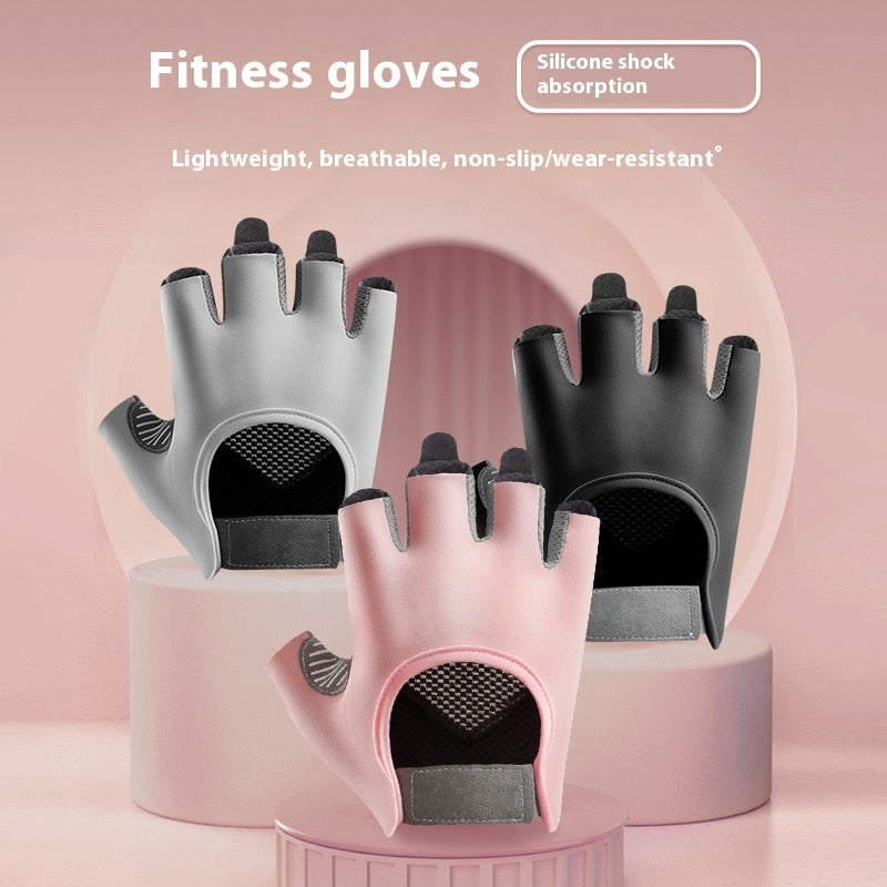 Women's Half Finger Training Thickened Liquid Silicone Fitness Gloves