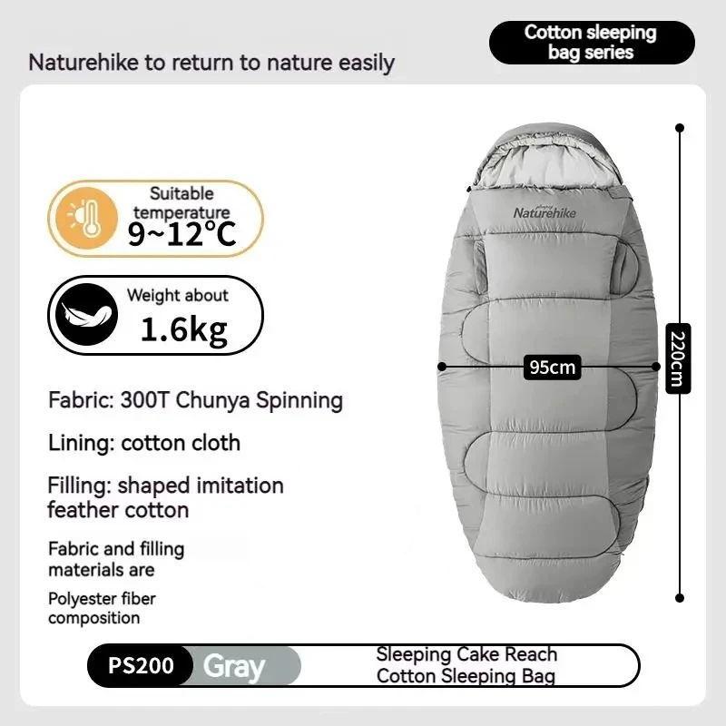 Cotton Sleeping Bag