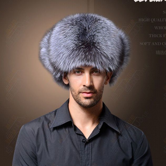 Locomotive Ushanka Men's Winter Thickened Outdoor Cold-proof Earmuffs Hat