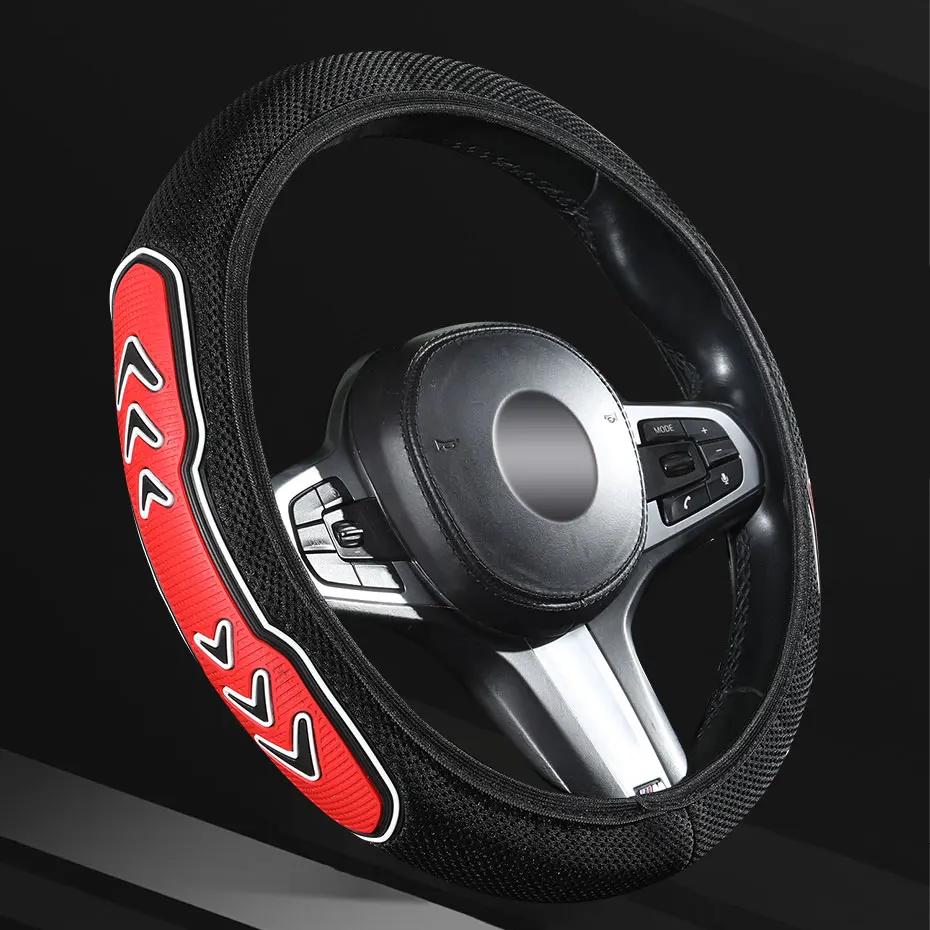 Universal Anti-Slip Car Steering Wheel Cover