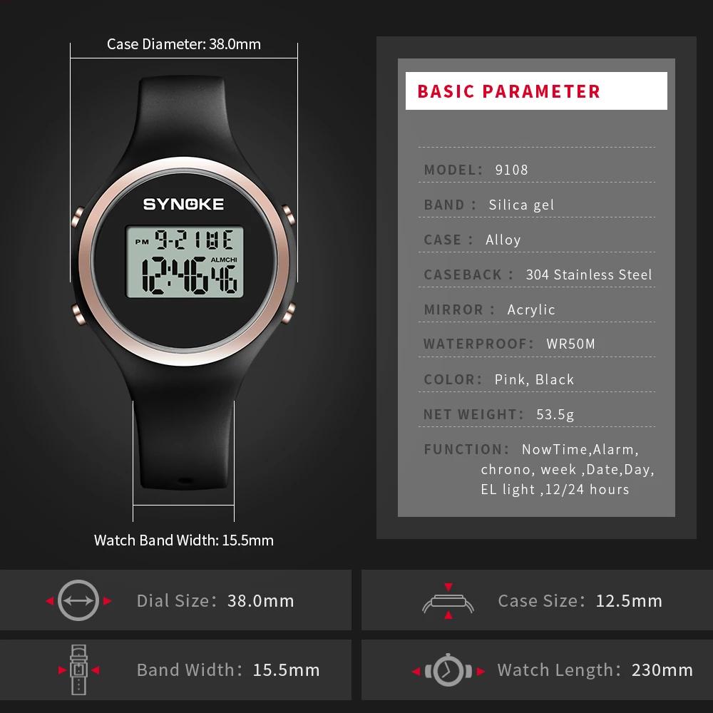 Women's Waterproof Digital Sports Watch