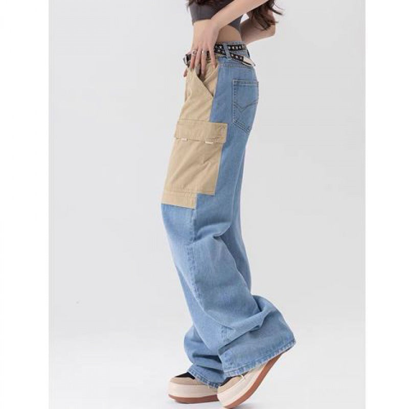 American Hot Girl Contrast Color Wide Leg Jeans Women