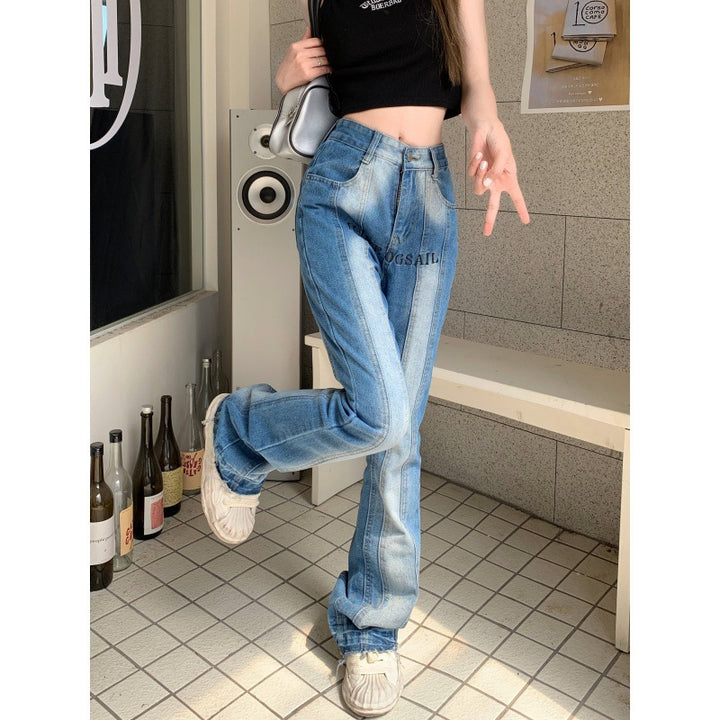 Women's Fashionable New American Retro Split Gradient Jeans