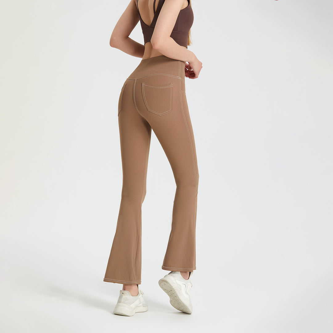 Women's Fashion High Waist Hip Lift Slimming Track Pants