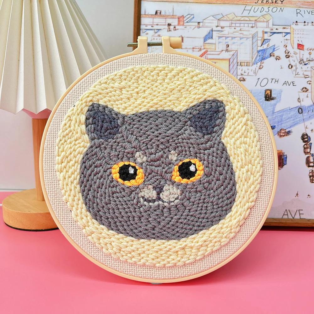 Punch Needle Embroidery Starter Kit