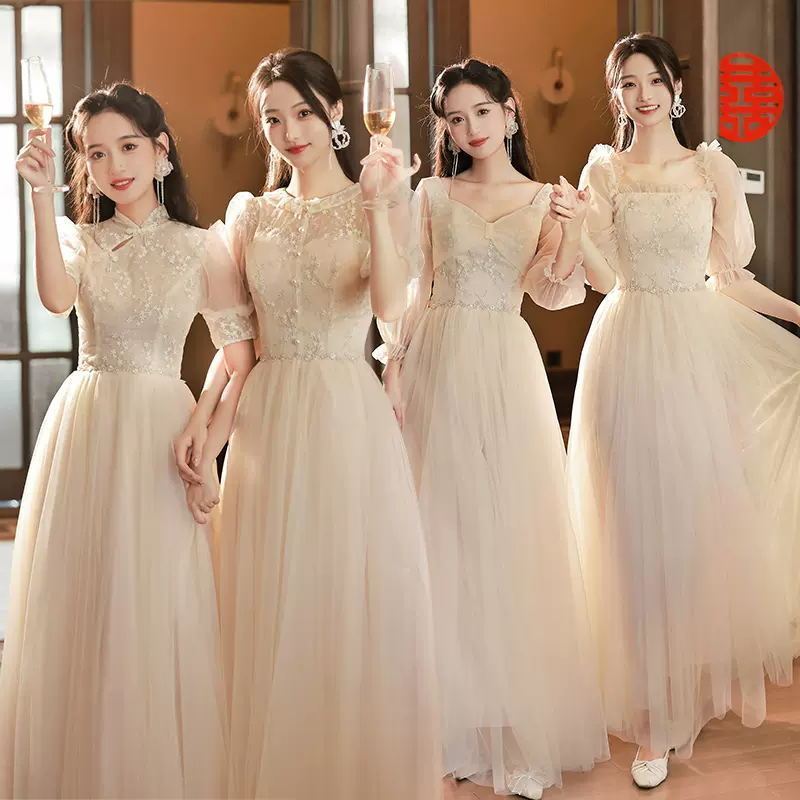 Champagne Bridesmaid Dress Slimming High Sense