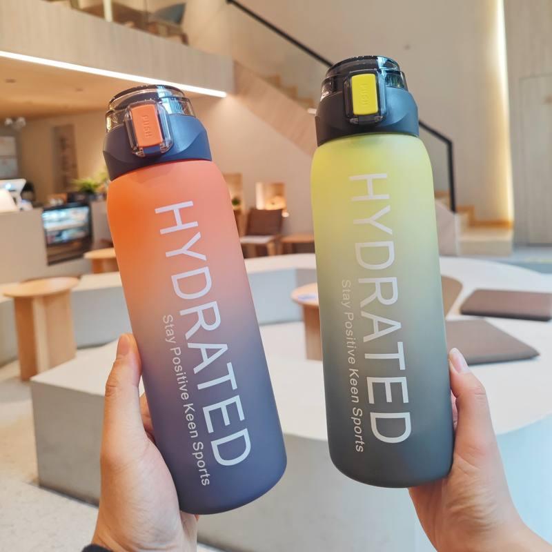 Large Capacity Gradient Frosted Water Bottle