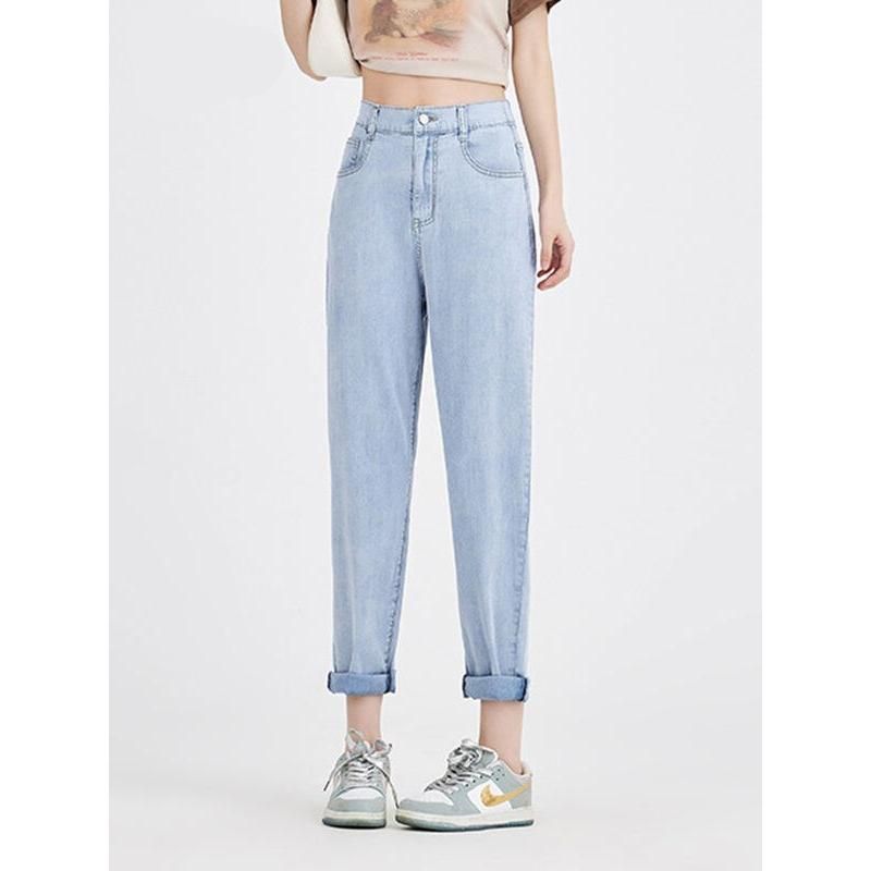 Light Blue Casual High Waist Harem Jeans