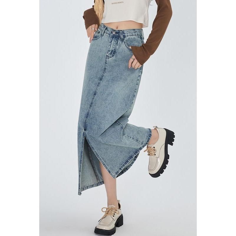 Classic High Waist Straight Denim Skirt