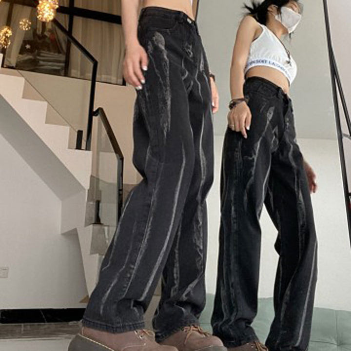 Gradient Jeans Men's And Women's Straight Loose Pants