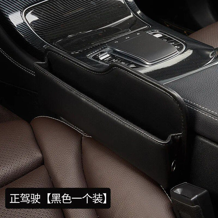 Luxury PU Leather Car Seat Gap Organizer - Model B2418