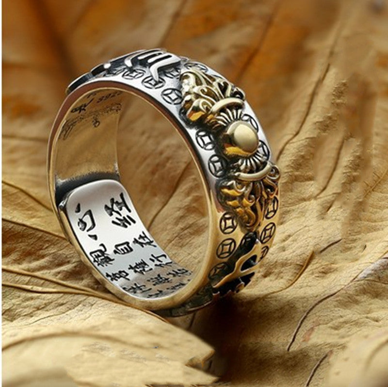 99 Pure Silver Zhaocai Pixiu Men's Transit Heart Meridian Ring