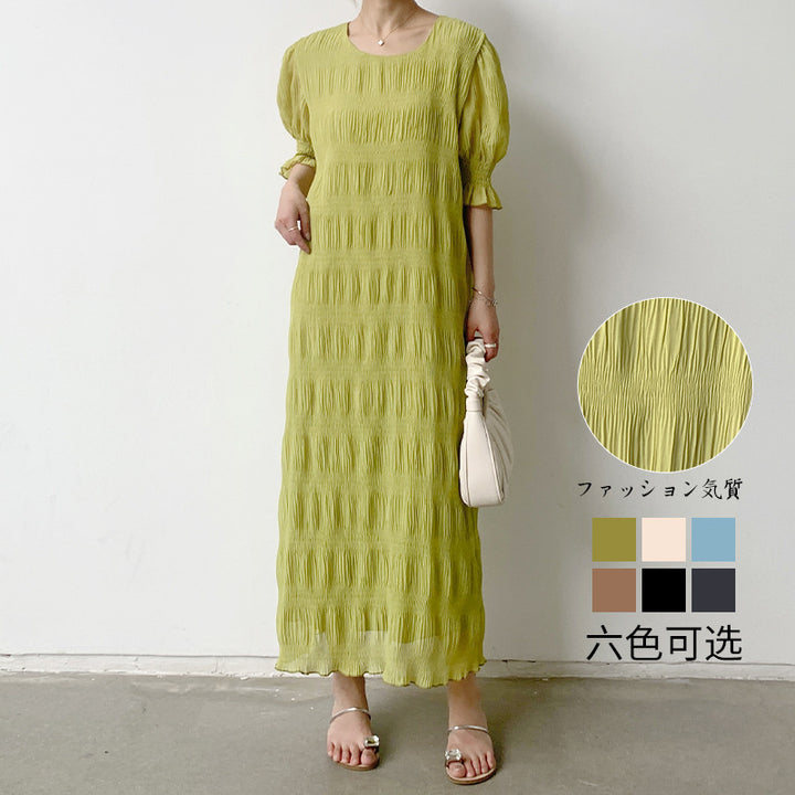 Women's Gentle And Elegant Pleated Texture Dress