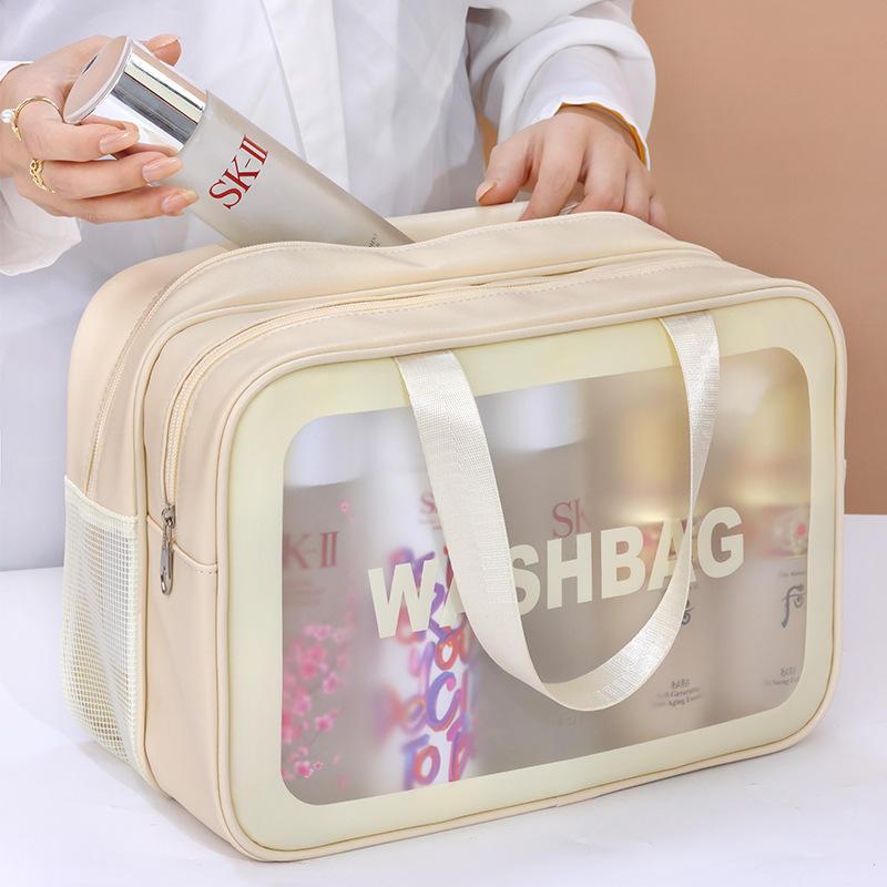 Wet-Dry Separation Makeup Bag