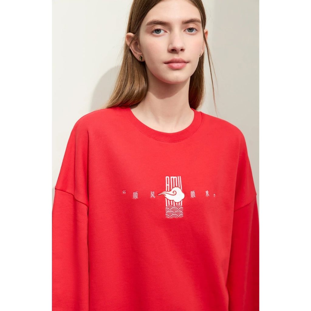 Minimalist Embroidered Pullover for Women