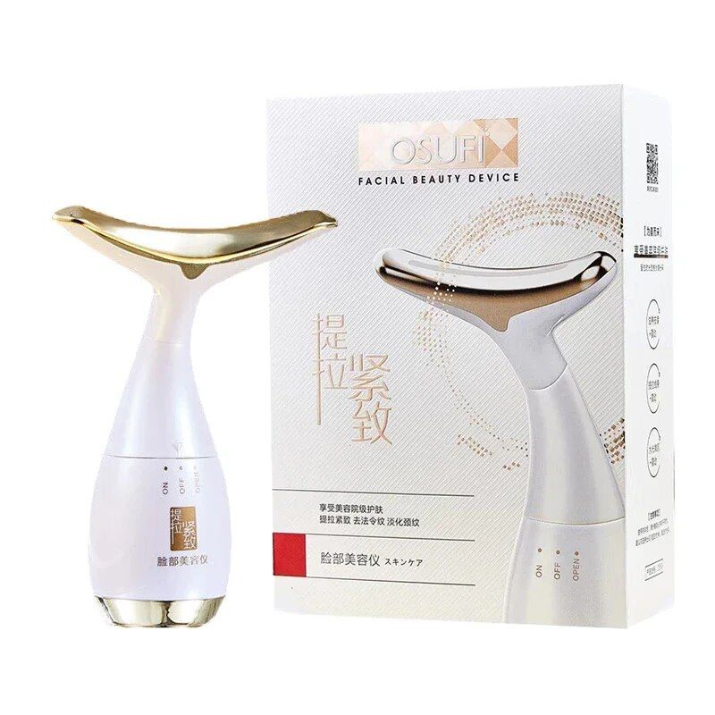 Face & Neck Lifting Vibratory Beauty Device: Anti-Wrinkle & Skin Rejuvenation Massager