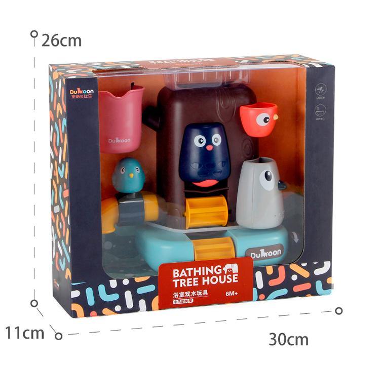 Bathroom Toys Pipeline Water Spray Shower Game Bird Mushroom Toy for Children Swimming Bathroom Bathing Kids Toy (Bird) - MRSLM