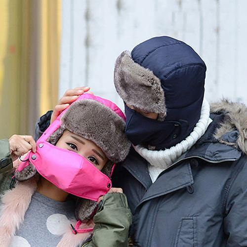 Fashion Men Women Winter Warm Trapper Ear Flap Ushanka Hat with Wind Proof Mask - MRSLM