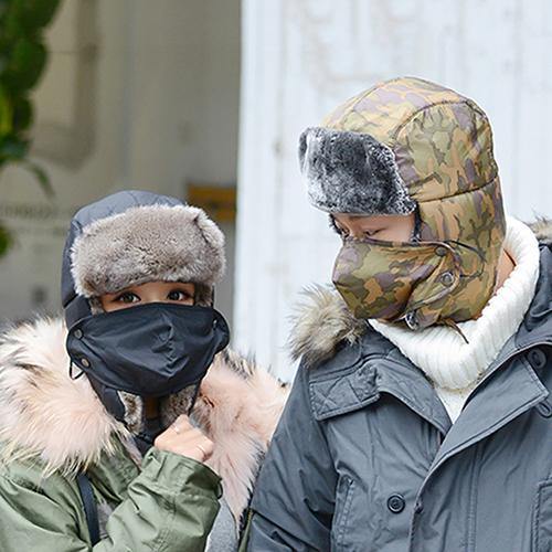 Fashion Men Women Winter Warm Trapper Ear Flap Ushanka Hat with Wind Proof Mask - MRSLM