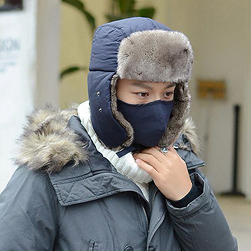 Fashion Men Women Winter Warm Trapper Ear Flap Ushanka Hat with Wind Proof Mask - MRSLM