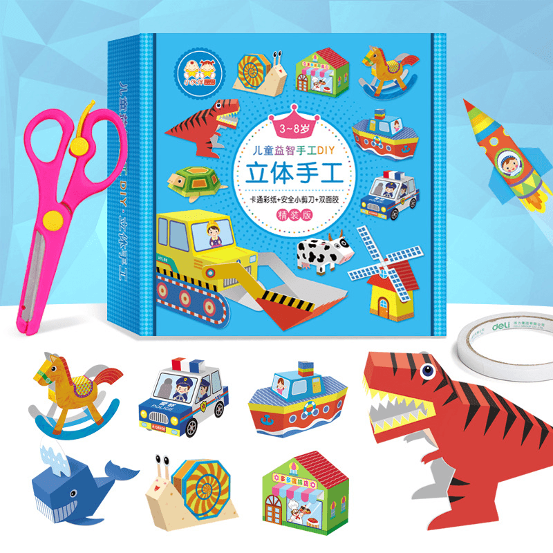 Children'S Educational Toys Paper-Cut Origami - MRSLM