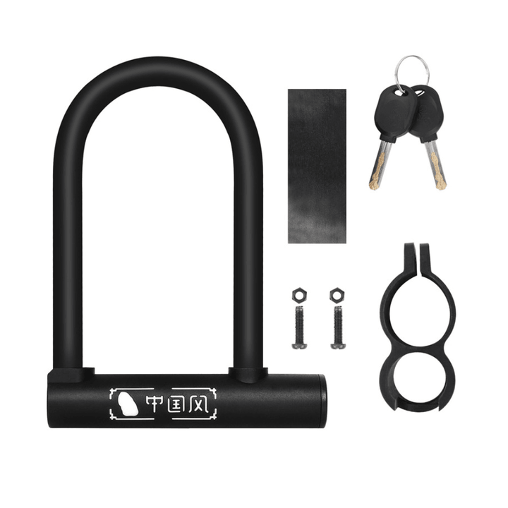 WEST BIKING Bicycle U Lock Anti-Theft Safety Motorcycle Scooter Cycling Lock Cable Locks with 2 Keys Bike Accessories - MRSLM