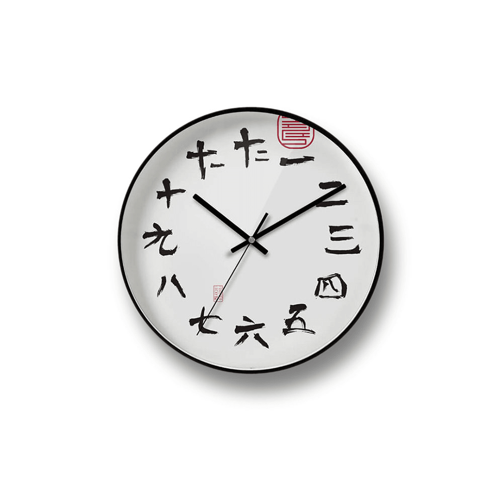 YUIHOME Decor Wall Clock Silent Modern Design Quartz Wall Watch Plastic Antique Clock from Xiaomi Youpin - MRSLM