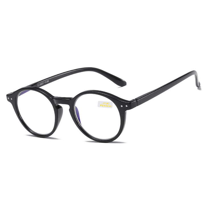 Men'S and Women'S Anti-Blue Light Glasses Are Comfortable and Portable - MRSLM