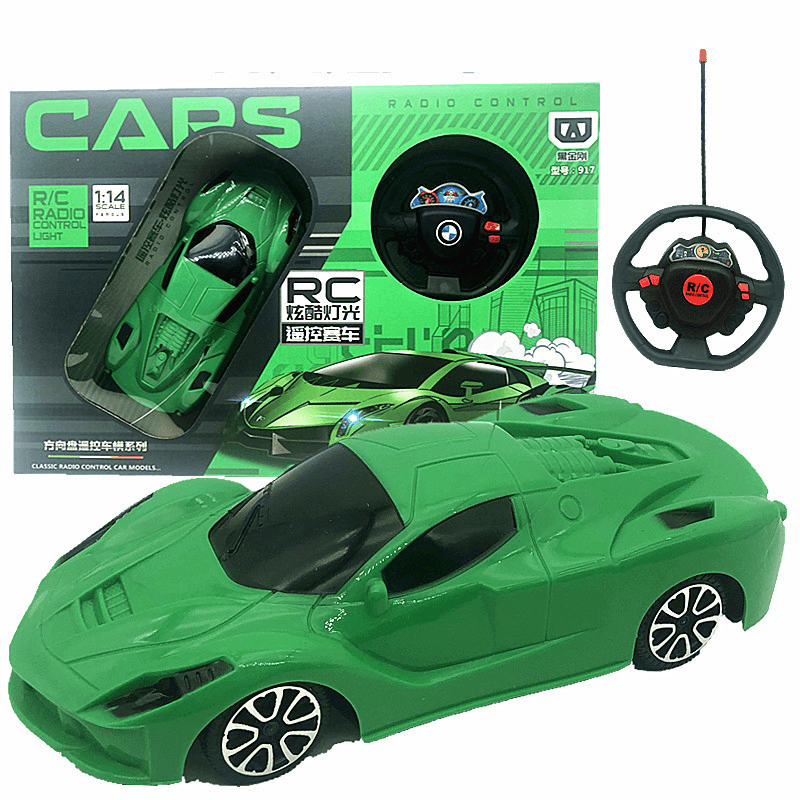 Remote Control Car Toy Super Gift Box Charging Version - MRSLM