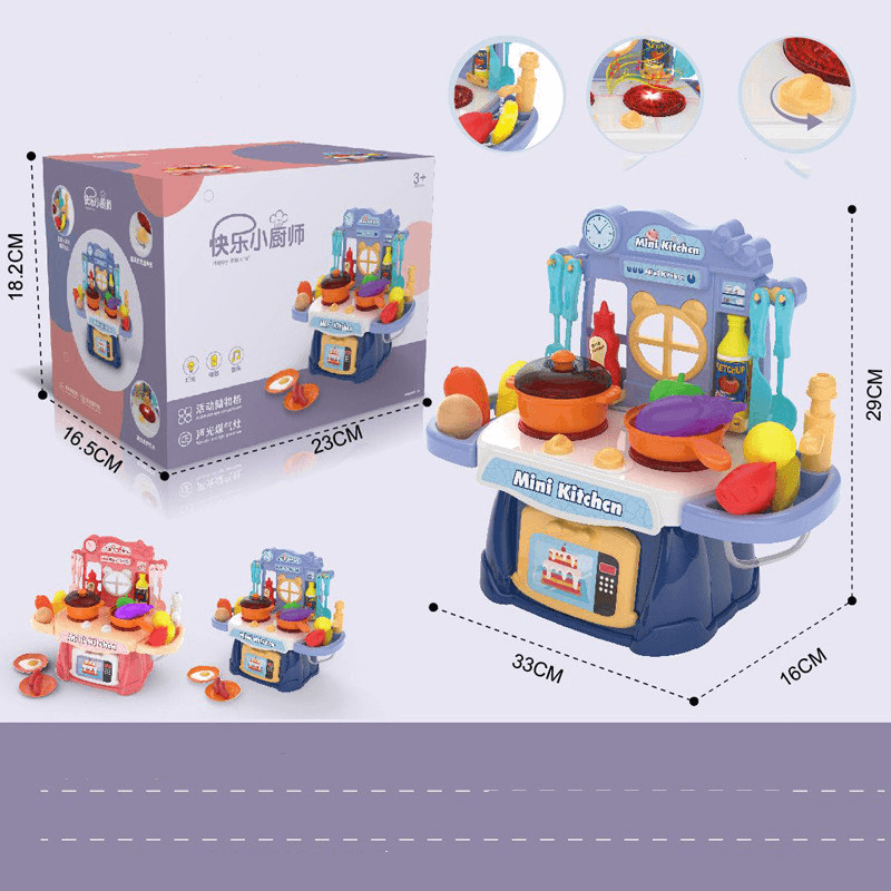 Stall Toy Simulation Kitchen Play House Toy - MRSLM