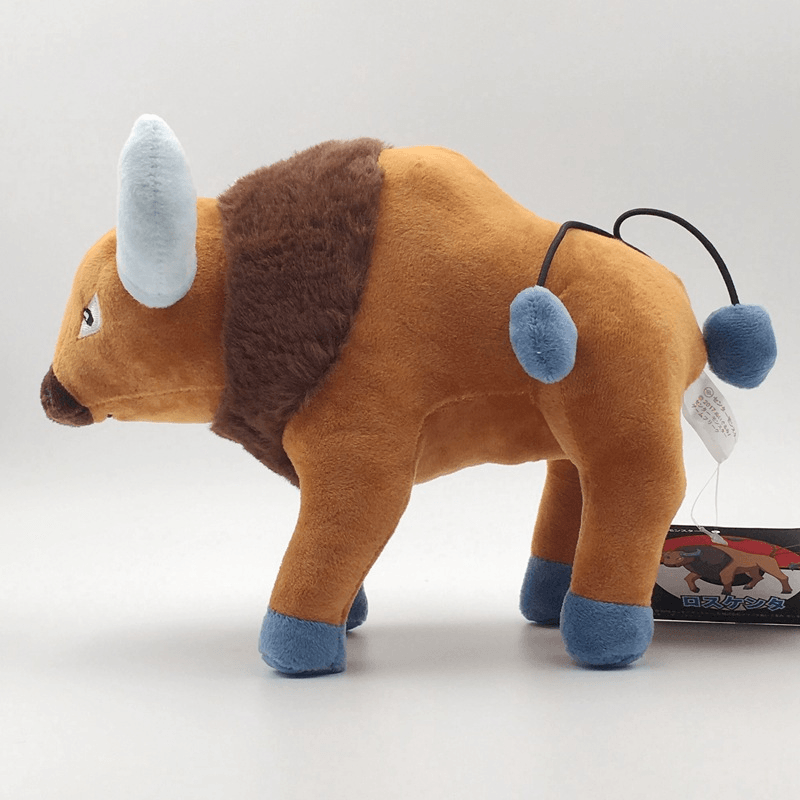 8-Inch Kenterro Plush Dollbull Toydolldoll - MRSLM