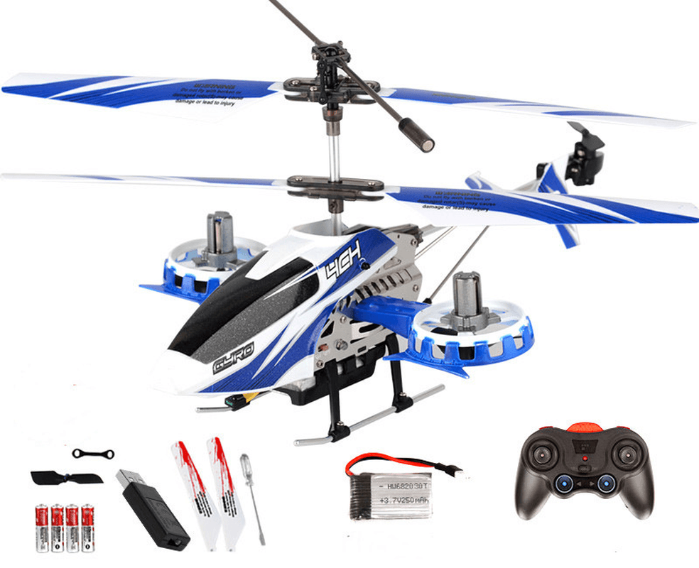 Unmanned Aerial Vehicle Model Gift - MRSLM