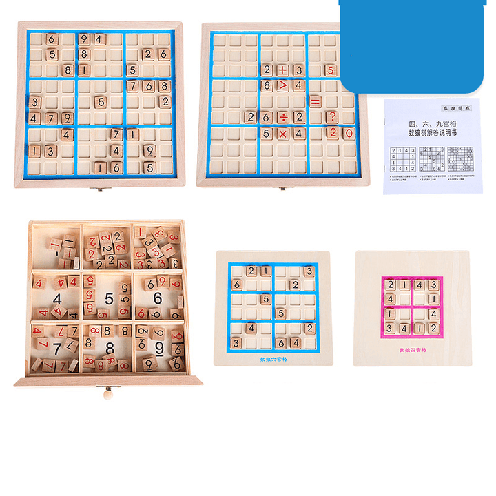 Children'S Educational Toys Jiugongge Sudoku - MRSLM