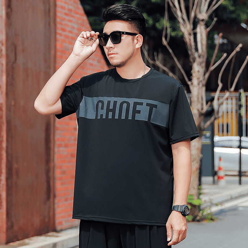 Silk Short-Sleeved Men'S Trend Loose and Cool T-Shirt - MRSLM