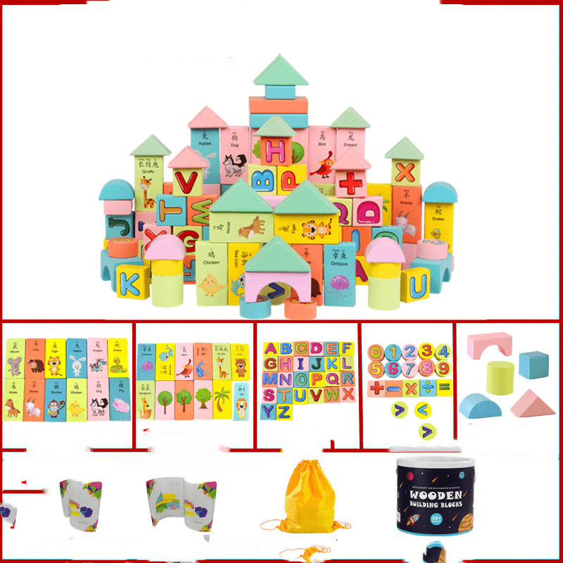 Children'S Educational Building Blocks Toy Blocks Assembled Wooden - MRSLM