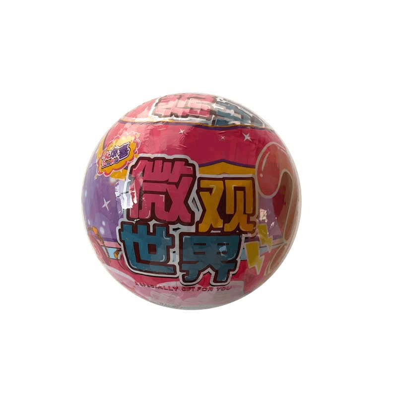 Surprise Ball Blind Box Toy Girls Children'S Puzzle - MRSLM