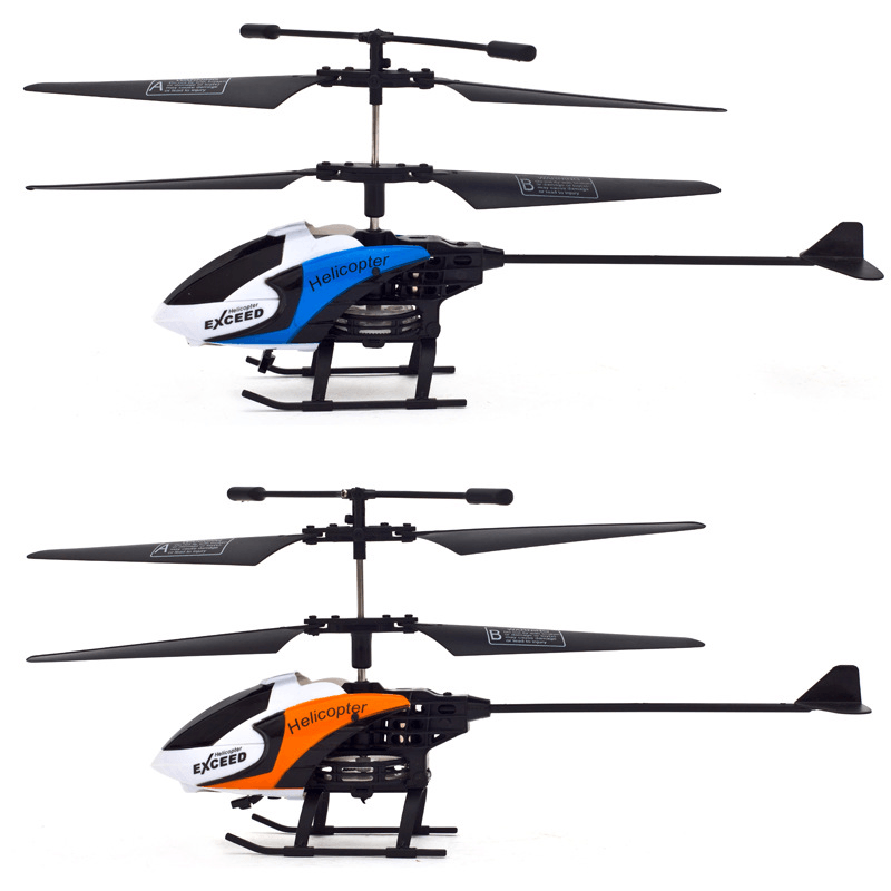 Remote Control Aircraft, Children'S Rechargeable Helicopter Toy - MRSLM