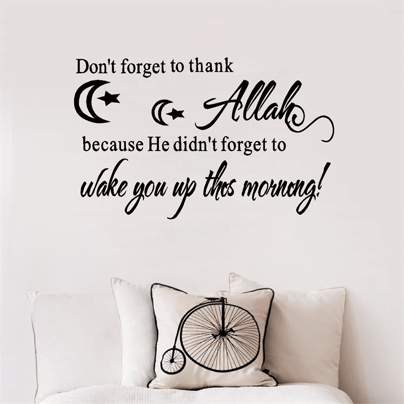 Islamic Wall Decor Sticker Don'T Forget to Thank ALLAH Vinyl Art Decal Wall Decor - MRSLM