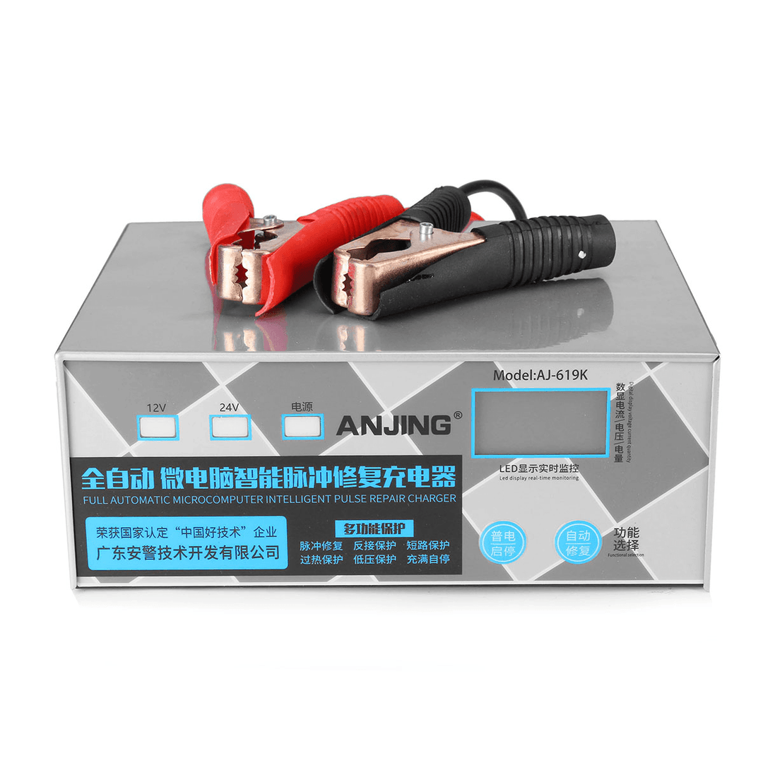 260W 12V/24V Full Automobile Intelligent Pulse Battery Charger Motorcycle Universal Electric Car Battery Charger Machine - MRSLM