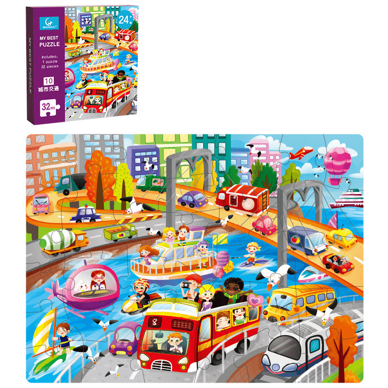 Children'S Intellectual Toys Advanced Theme Puzzle - MRSLM