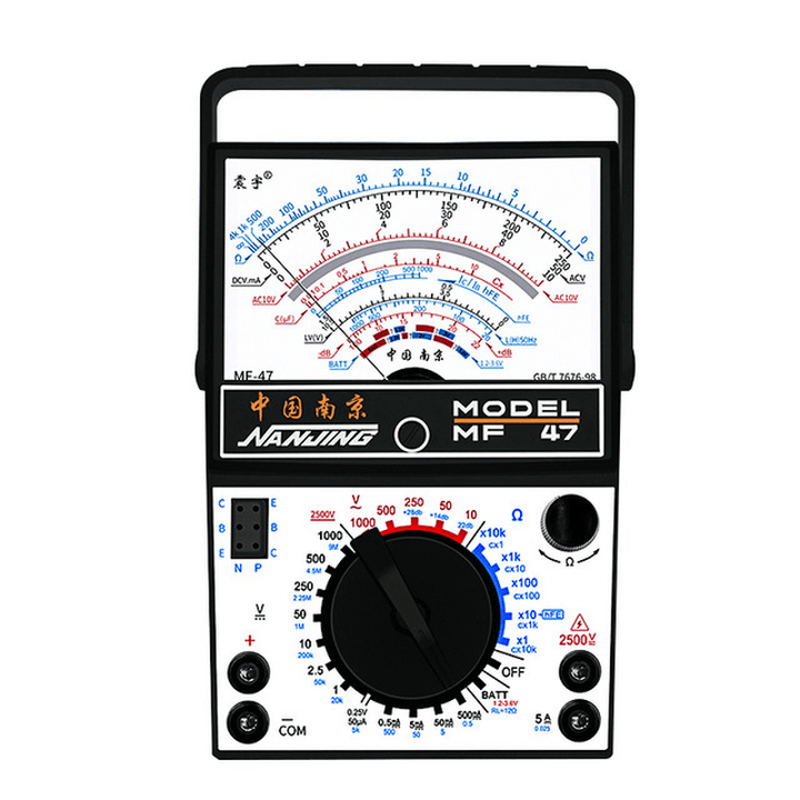 MF47A DC/AC Voltage DC Current Resistance Capacitance Buzzer on off Battery Testing Diode Analog Multimeter with Alligator Clip Line - MRSLM