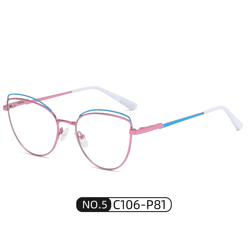 Fashion Metal Two-Tone Flat Mirror Ins Net Red Wind Cat Glasses Frame - MRSLM