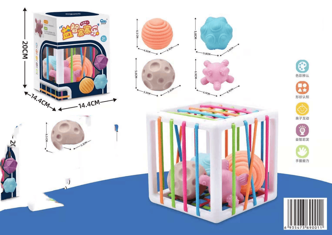 Baby Puzzle Cube Soft Rubber Stopper Color - MRSLM