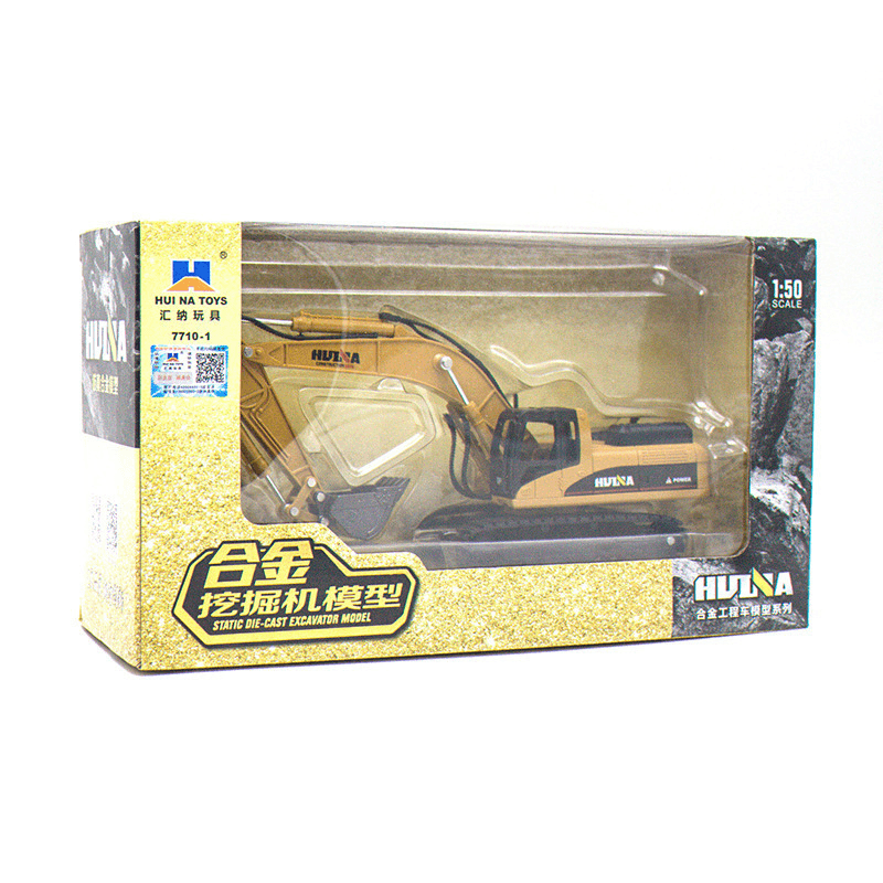 Simulation Alloy Excavator Toy Static Model Engineering Vehicle - MRSLM