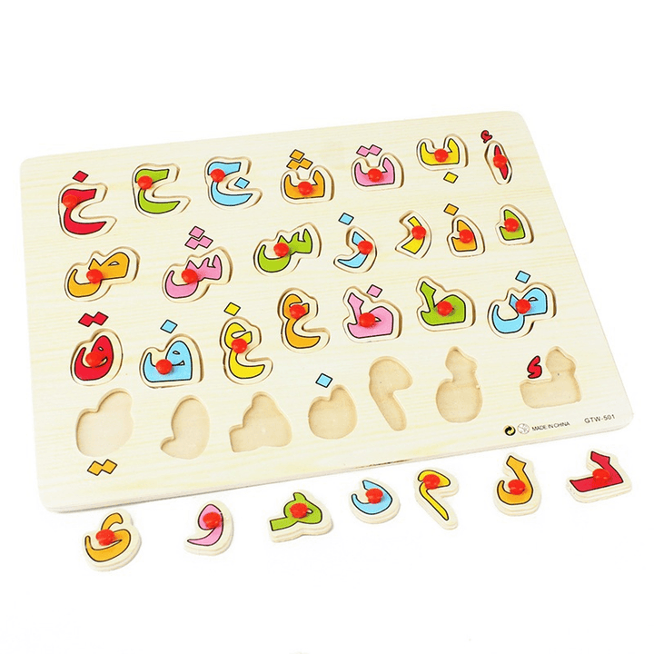 Children'S Early Education Educational Wooden Toys - MRSLM