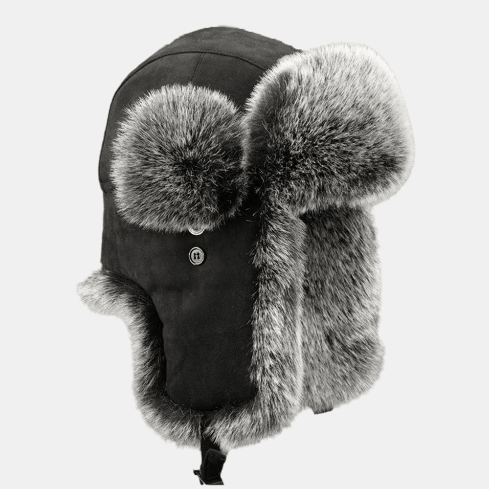 Men Furs Solid Color plus Velvet Thicken Cold Protection Windproof Ear Protection Multiple Wearing Methods Trapper Hat - MRSLM