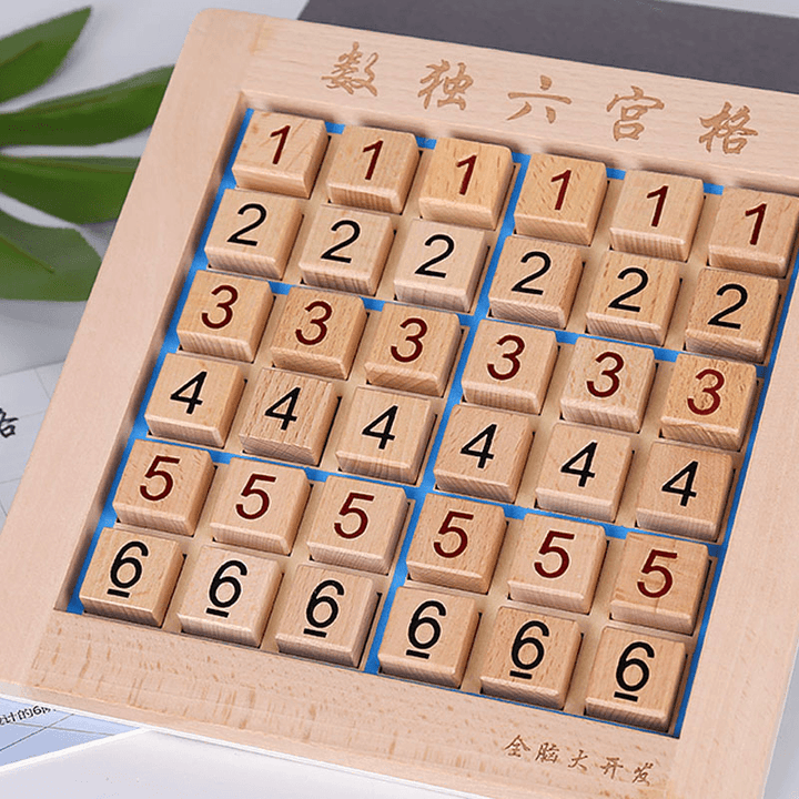 Children'S Educational Toys Jiugongge Sudoku - MRSLM