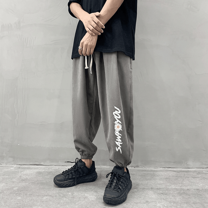 Casual Men'S Trendy Loose-Fitting Trousers Ins All-Match S - MRSLM